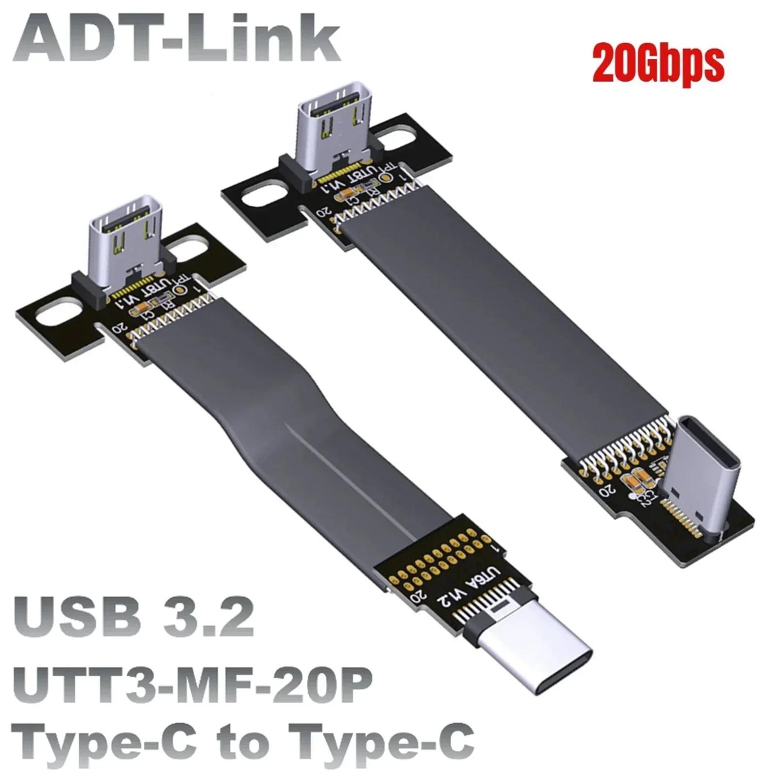 ADT-Link 20G USB 3.2 C Ÿ ÷  ̺, ̽ 90  Ȯ, OTG  , FPC FPV װ  ڵ, 20P, Gen2x2